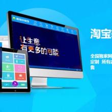 軟件銷售 策略、挑戰(zhàn)與未來趨勢